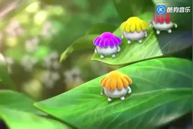 #儿童动画 #转载视频非原创 #这也太可爱了吧视频封面