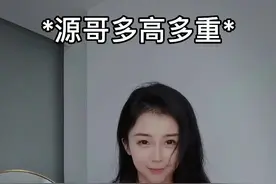 关于源哥的一些问题#越南鼓卡点舞 #dou来nba #东契奇视频封面