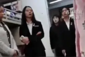 某高校学生会查寝引争议，9月1日，有该校毕业网友爆料，五年前受到该校老师不公对待！视频封面