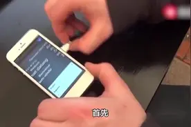 手机号停用3个月会自动注销，是否可以直接扔掉！这个问题要注意视频封面