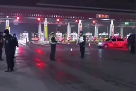 晋中高速路口疫情防控联合检查站已经全面启动    请大家积极配合视频封面