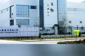 #新乡#华兰生物 #名人视频封面