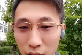 今天咱们来看一下业主要留下的物业到底什么样#第一太平戴维斯 视频封面