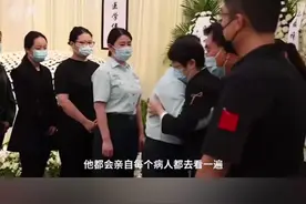 #吴孟超追思会今日举行：有市民自发前来，有学生眼泛泪光。视频封面