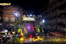 #闽南语歌 #妈祖视频封面