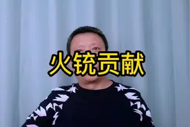 专打豺狼虎豹，魑魅魍魉，一枪警告，两枪毙命视频封面