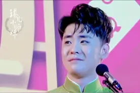 #辫儿哥哥 #张云雷 自己挖坑把自己埋系列（1）:貔貅灰？视频封面
