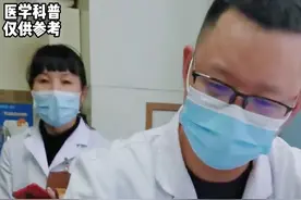 孕期做心电图检查提示窦性心律失常怎么办？#心电图#科普健康知识 #健康 #怀孕 #科普 #重医附一院 #诊室日常 #黄帅医生 视频封面
