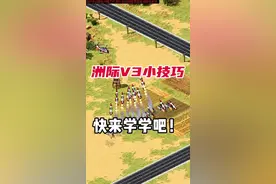 @DOU+小助手 @抖音短视频