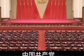 #十九届六中全会 ：人民军队实现整体性革命性重塑，重整行装再出发！（编辑：海光 伟帅 一叶 李超）视频封面