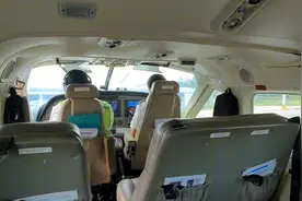 安徽首条低空旅游航线合肥白龙机场到黄山屯溪机场体验！视频封面