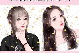 #朋友圈文案 #分割线 #官宣怀孕#孕妇照 做这个图文的时候、才后悔自己当初没有拍孕妇照😂、只能放我家宝宝了视频封面