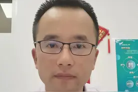 认知蜂窝组织炎，让疾病远离我们#医学科普 #健康科普 视频封面
