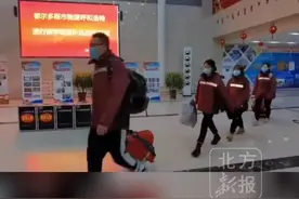 稍麦别怕，我们来了！各地医疗队伍星夜驰援呼和浩特，开展核酸检测工作#众志成城共抗疫情 #疫情早点结束 视频封面