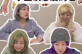 老师是怎么发现学生谈恋爱的！视频封面