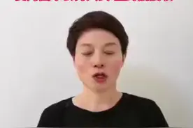 #神州新闻  5月7日（发布时间）前妻孔素英第二次实名举报蓝翔技校校长荣兰祥 ：贿赂大量金钱将侄子等6人变为国家公务人员 且身居要职。 @DOU+小助手视频封面