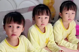 当三胞胎在同一个班的烦恼～#多胞胎的烦恼 #三胞胎真善美视频封面
