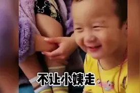 这么可爱的小孩能有什么坏心思#搞笑 #搞笑视频
