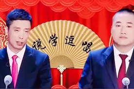 国足至理名言：宁可我负天下人，不可天下人负我#国足 视频封面