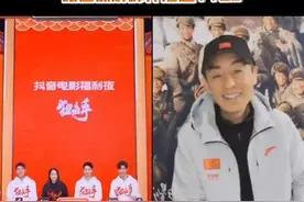 #张艺谋解释什么是YYDS 还以为张艺谋导演不上网呢，原来也是一枚5G冲浪达人 #张艺谋狙击手抖音直播 