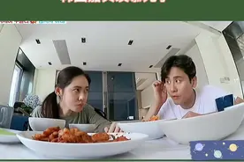 于可爱我只有腻咕腻咕这点权利了，要不然吃这么多干啥#于晓光 #秋瓷炫于晓光高甜日常 #幸福 #我在抖音看综艺视频封面