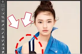 #ps 对称的物体都能用镜像功能进行识别哟~#ps技能 @抖音短视频视频封面