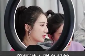 女性的力量：直播一姐 #薇娅 ，到底有多拼？！ #李佳琦  #创业  #女性视频封面