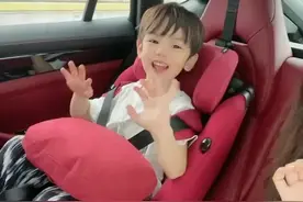提前一天回去给爷爷奶奶一个惊喜#亲子时光 @郑饭团哈哈哈视频封面