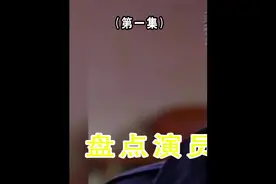 演员敬业差距有多大？爆破戏老戏骨纹丝不动，明星却连台词都不背