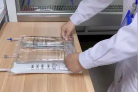 #三升袋 希望你们一辈子也用不上这个东西