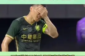 北京国安办事就是麻溜，主场确定在了日照，日照也能看到中超比赛了，来的都是客，记得去为日照国安呐喊！#北京国安 #中超 #足球 #日照视频封面