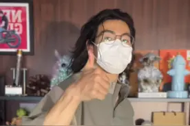 分享个我个人的宝藏PP 日潮模特都拍过lookbook这不牛！？#狗哥今天买点啥 #狗哥今天穿点啥 #购物分享 #ootd穿搭 #种草 #户外视频封面