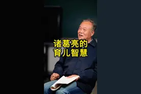 《诫子书》已经入选龙之门大语文系列阅读丛书#家庭教育 #父母课堂 #阅读 视频封面