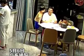 萌娃吃饭调皮被老爸打屁股，接下来一幕让人哭笑不得。视频封面
