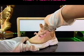 给大家科普一下什么叫机洗鞋！可以放入洗衣机直接洗的