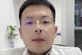 为什么脚上容易感染真菌？ #脚气 应该如何正确处理！ #足癣 #医学科普视频封面