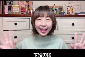 下次要不讲讲男女混浴？ #日本 #日本文化 #泡澡 @抖音短视频视频封面