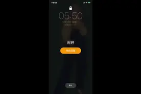 很庆幸从怀孕到带孩子都是自己一路撑过来的视频封面
