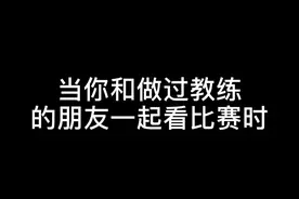 发个完整版8视频封面