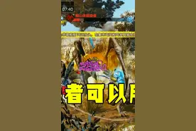 明日之后427:孢子猎手和血清专家哪个职业更好？黑脸薇帮你解答（二）#明日之后 