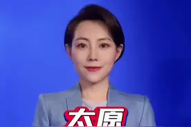 #山西 #太原 #招商引资 志合者 不以山海为远 栽下梧桐树 引得凤凰来  投资太原 正当其时 太原欢迎您 锦绣太原 未来可期视频封面