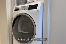 选洗烘一体机还是独立烘干机呢？听听售后师傅说区别。视频封面