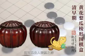 下棋亦是一种对弈，云子挥洒之间，尽显国人的侠客气概。视频封面