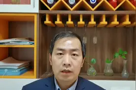 元旦第一讲：房屋拆迁“一比一”产权置换，到底以啥作为参考标准视频封面