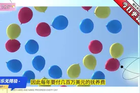 蔡徐坤可能不懂经济学，女粉丝经济意识堪忧！#蔡徐坤 #经济学视频封面