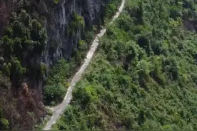 排子洞，位于贵州黔北区遵义高坪镇，始建于1938年，竟是集中大量的人力开凿出来的，很难想象上个世纪没有机器，如此大规模的工程留下了多少汗水！#历史古迹 #旅行推荐官 #古迹遗址 #遗址 #山洞到底藏着什么视频封面