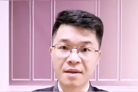 包括婚姻法在内的九部法律要废止了，学民法典，做明白人#法律 #婚姻 #民法典 @抖音短视频视频封面
