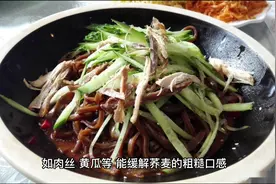 三种食物降胃火#分享健康知识 #老祖宗传下来的民间秘方