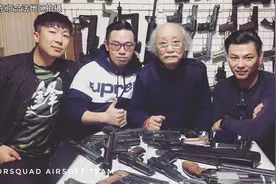 还记得吗？第一支日本玩具GUN中文纪录片《锋在东京》，即将放送视频封面