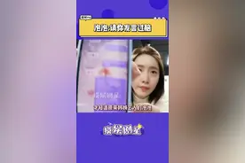 那些一天能发几百条消息的艺人我真的会爱🤩#韩娱#泡泡app#追星#摸娱剧星